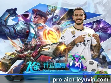 乐鱼官网 APP